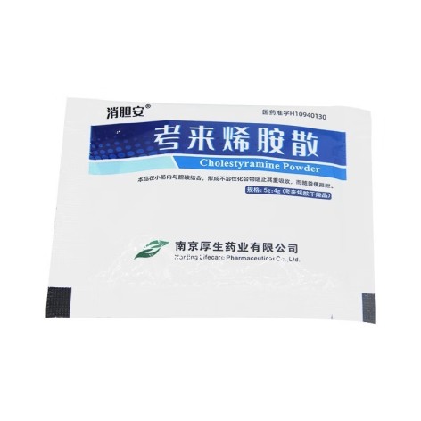考来烯胺散(消胆安)包装侧面图3 考来烯胺散(消胆安)包装侧面图3