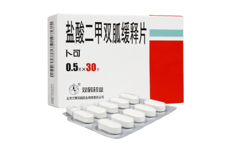 盐酸二甲双胍缓释片(双鹤药业)主图 盐酸二甲双胍缓释片(双鹤药业)主图