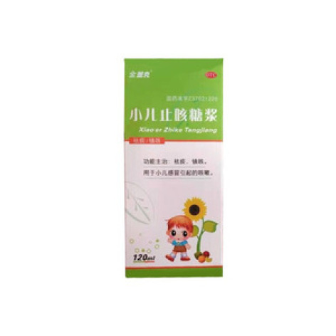 小儿止咳糖浆(泰谊)包装主图 小儿止咳糖浆(泰谊)包装主图