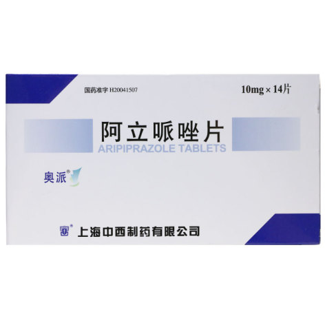 阿立哌唑片(奥派)包装主图 阿立哌唑片(奥派)包装主图
