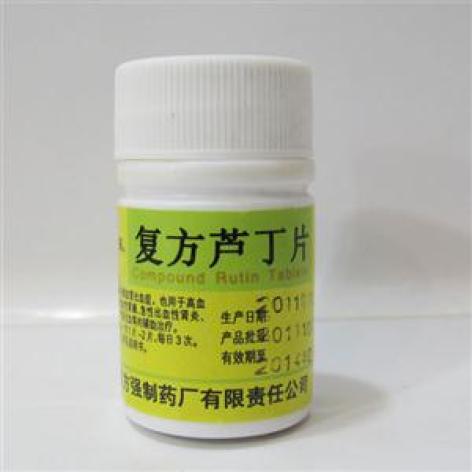 复方芦丁片(方强)包装主图 复方芦丁片(方强)包装主图