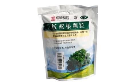 板蓝根颗粒(广东恒诚)主图 板蓝根颗粒(广东恒诚)主图