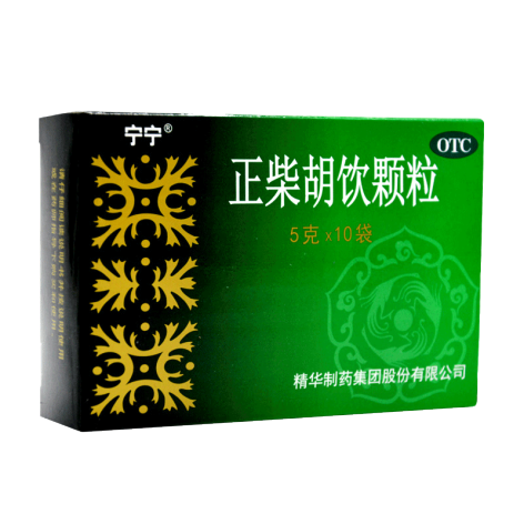 正柴胡饮颗粒(宁宁)包装主图 正柴胡饮颗粒(宁宁)包装主图