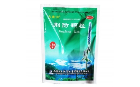 荆防颗粒(天然制药)主图 荆防颗粒(天然制药)主图