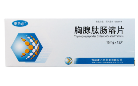 胸腺肽肠溶片(康乃尔)主图 胸腺肽肠溶片(康乃尔)主图