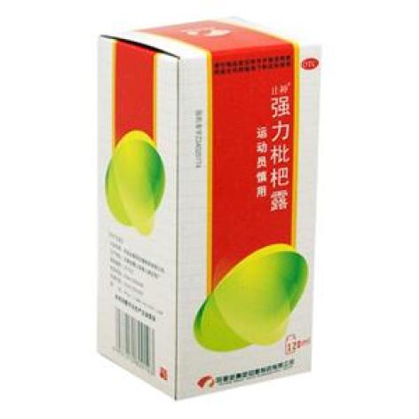 强力枇杷露(止神)包装主图 强力枇杷露(止神)包装主图