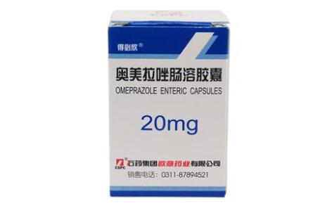 奥美拉唑肠溶胶囊(得必欣)主图 奥美拉唑肠溶胶囊(得必欣)主图