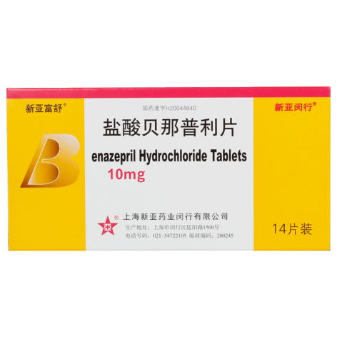 盐酸贝那普利片(新亚富舒)包装主图 盐酸贝那普利片(新亚富舒)包装主图