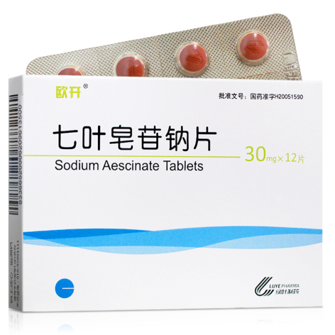 七叶皂苷钠片(欧开)包装侧面图2 七叶皂苷钠片(欧开)包装侧面图2