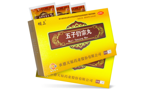 五子衍宗丸(坝上)主图 五子衍宗丸(坝上)主图