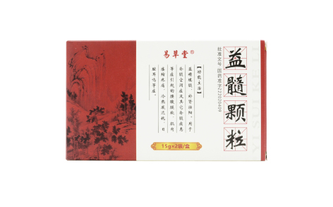 益髓颗粒(易草堂)主图
