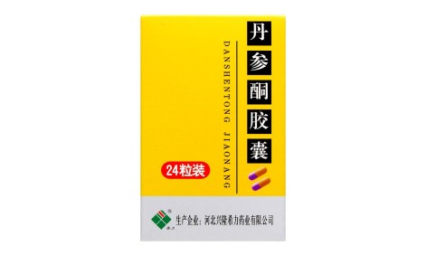 丹参酮胶囊(希力)主图