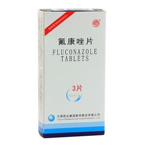 氟康唑片(韩都)包装主图 氟康唑片(韩都)包装主图