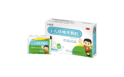 小儿咳喘灵颗粒(小奇灵)主图
