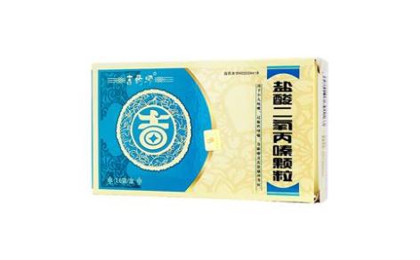 盐酸二氧丙嗪颗粒(吉药师)主图