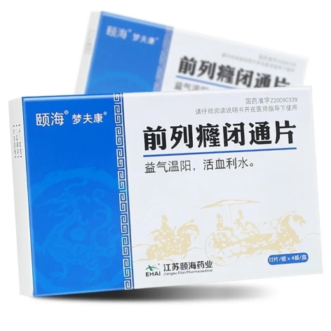 前列癃闭通片(梦夫康)包装主图 前列癃闭通片(梦夫康)包装主图