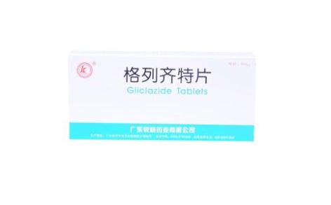 格列齐特片(彼迪)主图