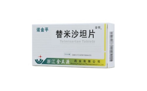 替米沙坦片(诺金平)主图
