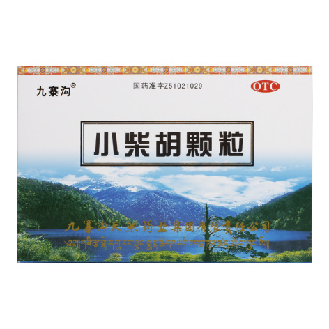 小柴胡颗粒(九寨沟)包装主图 小柴胡颗粒(九寨沟)包装主图