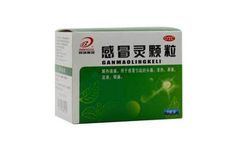 感冒灵颗粒(邦琪)主图 感冒灵颗粒(邦琪)主图