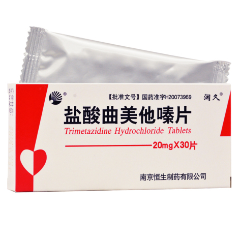 盐酸曲美他嗪片(润久)包装侧面图4 盐酸曲美他嗪片(润久)包装侧面图4