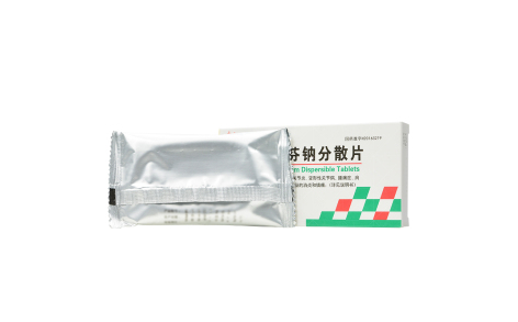 洛索洛芬钠分散片(方荆)主图 洛索洛芬钠分散片(方荆)主图