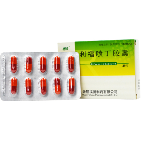 利福喷丁胶囊(迪克菲)包装侧面图2 利福喷丁胶囊(迪克菲)包装侧面图2