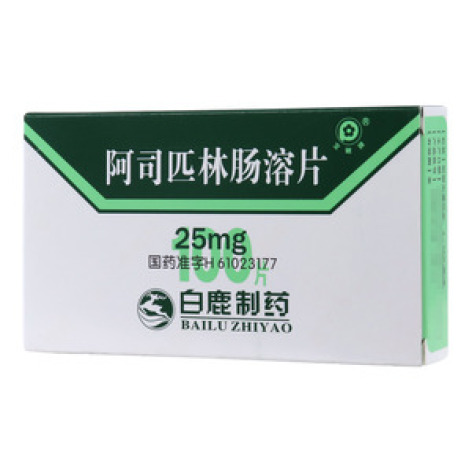 阿司匹林肠溶片(宝嫩)包装主图