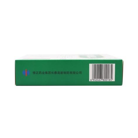 复方金银花颗粒(修正)包装侧面图3 复方金银花颗粒(修正)包装侧面图3