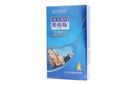 天然胶乳橡胶避孕套(奥帝斯)主图