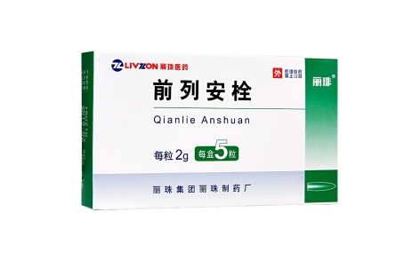 前列安栓(丽珠)主图 前列安栓(丽珠)主图