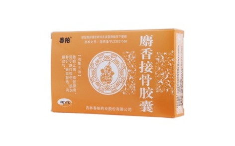 麝香接骨胶囊(春柏)主图