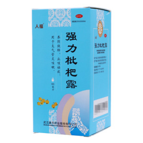 强力枇杷露(人福)包装主图