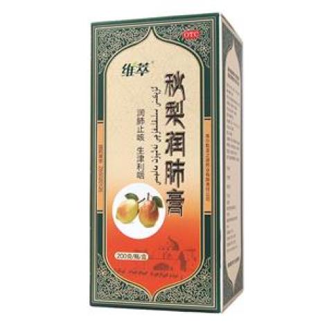秋梨润肺膏(维萃)包装主图 秋梨润肺膏(维萃)包装主图