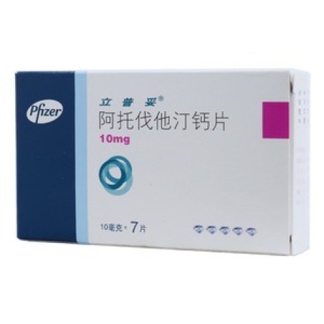 阿托伐他汀钙片(立普妥)包装主图 阿托伐他汀钙片(立普妥)包装主图