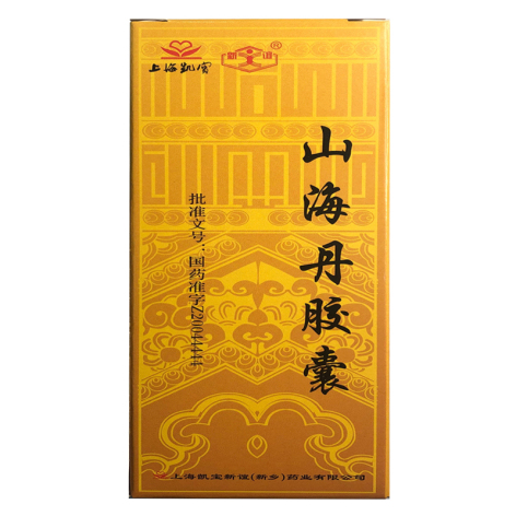 山海丹胶囊(上海凯宝)包装主图 山海丹胶囊(上海凯宝)包装主图