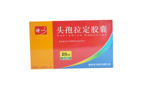 头孢拉定胶囊(特一)主图 头孢拉定胶囊(特一)主图