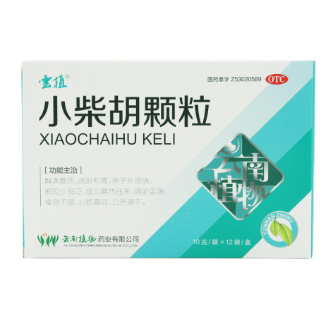 小柴胡颗粒(雲植)包装主图 小柴胡颗粒(雲植)包装主图