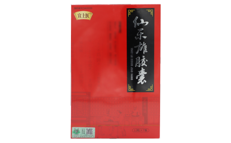 仙乐雄胶囊(宣上医)主图
