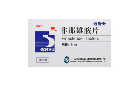 非那雄胺片(逸舒升)主图 非那雄胺片(逸舒升)主图