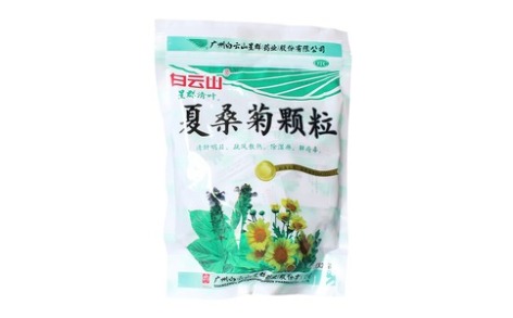 夏桑菊颗粒()主图