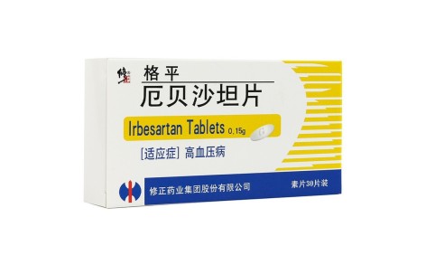 厄贝沙坦片(修正)主图 厄贝沙坦片(修正)主图