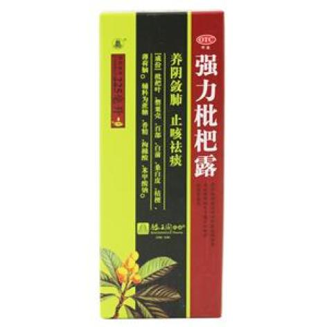 强力枇杷露(滕王阁)包装主图 强力枇杷露(滕王阁)包装主图
