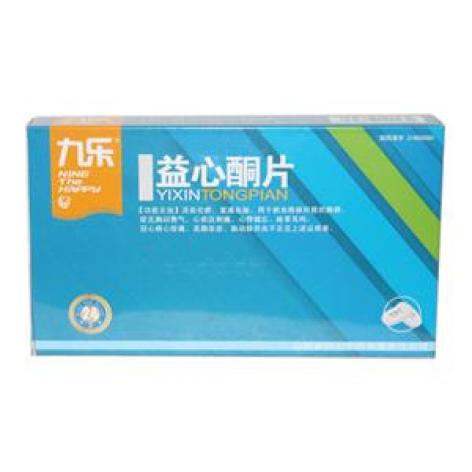 益心酮片(九乐)包装主图 益心酮片(九乐)包装主图