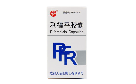 利福平胶囊(天兴)主图