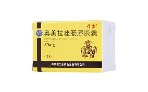 奥美拉唑肠溶胶囊(信奥)主图 奥美拉唑肠溶胶囊(信奥)主图