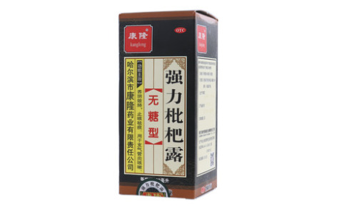 强力枇杷露(康隆)主图 强力枇杷露(康隆)主图
