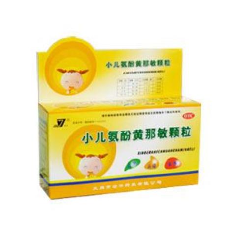 小儿氨酚黄那敏颗粒()包装主图 小儿氨酚黄那敏颗粒()包装主图