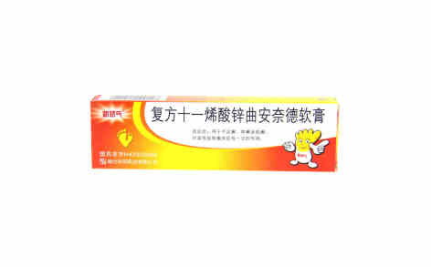 复方十一烯酸锌曲安奈德软膏(新矫气)主图