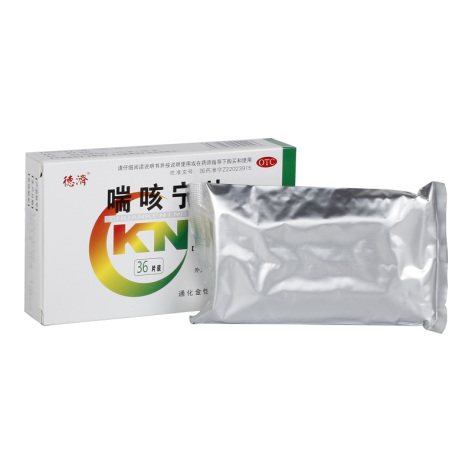 喘咳宁片(德濟)包装侧面图2 喘咳宁片(德濟)包装侧面图2